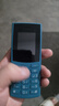 NOKIA新105 4G 全網(wǎng)通移動聯(lián)通電信 老人老年按鍵直板學生兒童備用戒網(wǎng)手機 雙卡雙待  藍色 曬單實拍圖