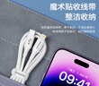 品勝【2條裝】蘋(píng)果數(shù)據(jù)線快充PD20W多條iphone充電線USB-C車(chē)載線適用蘋(píng)果14ProMax/13/12 1.5米 曬單實(shí)拍圖