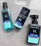 曼秀雷敦男士【張藝興同款】爽膚水145ml*2 保濕清爽補(bǔ)水啫喱護(hù)膚品爽膚水 曬單實(shí)拍圖