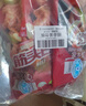 科爾沁 國(guó)產(chǎn)原切筋頭巴腦凈重4斤 燉煮食材 生鮮牛肉 曬單實(shí)拍圖