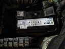 瓦爾塔（VARTA）京東養車(chē)汽車(chē)電瓶蓄電池啟停EFB H6 70Ah以舊換新上門(mén)安裝 曬單實(shí)拍圖