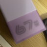 公牛（BULL）智能屏顯氮化鎵67W充電器快充筆記本插座/USB插線(xiàn)板便攜插排 小電艙數顯 2C2A+3位 紫色總控開(kāi)關(guān) 曬單實(shí)拍圖