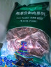 東來(lái)順X1號會(huì )員店聯(lián)名款 羔羊原切羊蝎子3斤 火鍋羊脊骨 內蒙羊肉 曬單實(shí)拍圖
