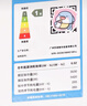 華凌空調 神機二代Pro 大1.5匹智能舒適風(fēng)變頻冷暖掛機一級能效KFR-35GW/N8HE1ⅡPro 國家補貼以舊換新 曬單實(shí)拍圖