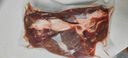 1號會員店M3澳洲安格斯牛腱子(不含腱子芯)  低脂健身生鮮牛肉 凈含量2斤 曬單實拍圖