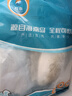 三都港 鮮凍原條黃花魚凈重2斤/2條 寧德大黃魚 海魚 生鮮 燒烤 曬單實(shí)拍圖