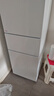 美的（Midea）白色租房家用客廳小型冰箱三開(kāi)門中門軟冷凍節(jié)能省電低音MR-230TE 以舊換新 曬單實(shí)拍圖