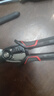 得力（deli）電纜剝線鉗1.3-3.2mm拔線鉗高硬耐腐蝕多功能電工鉗剪線鉗子 曬單實(shí)拍圖