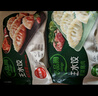 必品閣（bibigo）韓式泡菜水餃 1200g 約48只 早餐夜宵 生鮮速食餃子 速凍食品 曬單實(shí)拍圖