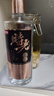 拜杰玻璃密封罐儲物瓶泡酒容器玻璃瓶子蜂蜜瓶罐頭瓶泡菜壇子1500ml*2 曬單實(shí)拍圖