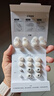 聲闊SleepA30睡眠耳機(jī)深睡艙藍(lán)牙耳機(jī)睡覺不壓耳無(wú)線降噪隔音耳塞助眠隱形小巧適用蘋果華為小米白色 曬單實(shí)拍圖