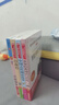 快樂(lè )讀書(shū)吧四年級上冊（共4冊）希臘神話(huà) 山海經(jīng) 中國古代神話(huà)故事 世界經(jīng)典神話(huà)與傳說(shuō) 曬單實(shí)拍圖