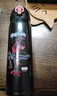 迪士尼（Disney）學(xué)生保溫杯直飲杯不銹鋼喝水杯學(xué)生大容量?jī)和蠈W(xué)專用水壺 曬單實(shí)拍圖