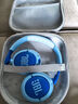JBL JR470NC 頭戴式兒童耳機主動(dòng)降噪真無(wú)線(xiàn)沉浸式學(xué)習網(wǎng)課益智玩具網(wǎng)課背書(shū)APP控制 教師節好禮 白色 曬單實(shí)拍圖