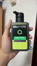 曼秀雷敦（Mentholatum）男士洗面奶清爽控油抗痘潔面乳深層清潔改善黑頭送男友官正 控油抗痘潔面乳150ml 曬單實拍圖