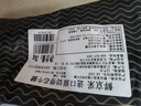 鮮京采甄選&Marfrig 南美進(jìn)口原切帶芯后腱4斤 京東自有品牌【真原切】 曬單實(shí)拍圖