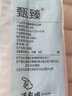 甄臻大提【新人支付0.01】懸掛紙巾抽紙家用實惠面巾紙衛(wèi)生紙便宜批發(fā) 【買一送一】1提 曬單實拍圖