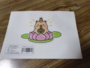 【開(kāi)學(xué)特惠】圖畫(huà)本畫(huà)畫(huà)本B5大號兒童幼兒園專(zhuān)用繪畫(huà)本美術(shù)本涂鴉空白小學(xué)生可愛(ài)卡通手繪 1本隨機（每本24頁(yè)） 曬單實(shí)拍圖