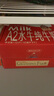 爺爺的農場(chǎng)A2水牛奶125ml*9盒*2箱 高鈣純牛奶優(yōu)質(zhì)蛋白兒童早餐生牛乳 曬單實(shí)拍圖