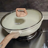 卡羅特鍋具套裝不粘鍋麥飯石全套家用電燃通用廚具二件套煎鍋炒鍋 曬單實拍圖