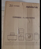 九陽（Joyoung）電磁爐2200W大功率家用觸控按鍵耐用面板十檔火力纖薄定時電磁灶火鍋爐C21S-C2130【國家補貼】 曬單實拍圖