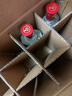五糧液股份 綿柔尖莊 濃香型白酒 42度 500ml*12瓶 整箱原箱裝中秋鉅惠 曬單實(shí)拍圖