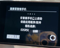 佳能（Canon）EOS R50 微單相機套機 佳能r50小型便攜高清數(shù)碼照相機4Kvlog視頻拍攝 R50 18-45mm鏡頭套機 黑色 曬單實拍圖