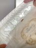 MOONY尤妮佳慕怡皇家佑肌拉拉褲XXL22(≥15kg)透氣小風(fēng)窗特惠裝 曬單實(shí)拍圖