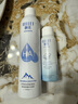 頤蓮（RELLET） 【 張凌赫代言】補(bǔ)水噴霧300ml  保濕溫和化妝水爽膚水七夕禮物 曬單實(shí)拍圖