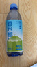 耶氣滿(mǎn)滿(mǎn)香水椰椰子水1L/瓶 天然電解質(zhì)NFC非濃縮還原椰青水 曬單實(shí)拍圖