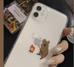 Apple/蘋(píng)果 iPhone 13 (A2634) 128GB 星光色 支持移動(dòng)聯(lián)通電信5G 雙卡雙待手機 曬單實(shí)拍圖