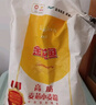 金龍魚 面粉 高筋粉 高筋麥芯小麥粉 10斤 家用包子餃子饅頭餅手搟面 曬單實拍圖