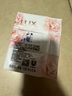 力士（LUX）靚膚香皂三塊裝 盈潤煥采100gx3 曬單實拍圖