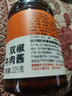飯掃光辣椒醬 雙椒牛肉醬205g 下飯菜  榨菜咸菜泡菜  拌飯拌面調味料 曬單實(shí)拍圖