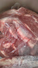恒都 國(guó)產(chǎn)谷飼原切牛腱子 3斤 含腱子芯 生鮮牛肉 燉煮健身食材 曬單實(shí)拍圖