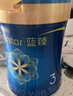 美贊臣藍(lán)臻 3段奶粉 幼兒配方奶粉（12-36月）820g 實(shí)證乳鐵蛋白 新國標(biāo) 曬單實(shí)拍圖
