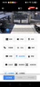 威視達(dá)康（VSTARCAM）無線攝像頭無需連wifi免插電家用監(jiān)控器充電池版360度無死角帶夜視無電無網(wǎng)農(nóng)村監(jiān)控室外 曬單實(shí)拍圖