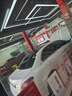 勝牌（VALVOLINE）金皇CBA聯(lián)名 全合成機(jī)油 汽機(jī)油 發(fā)動(dòng)機(jī)潤(rùn)滑油0W-20 SP級(jí) GF-6 4L 曬單實(shí)拍圖