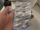 witsbb健敏思小藍(lán)盒液體鈣30粒D3K2敏寶專研6月+100+項(xiàng)無敏原四盒裝 曬單實(shí)拍圖