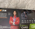 萬(wàn)競 AMD全新RX580/RX590/RX5700XT/RX6750GRE獨顯電腦臺式機顯卡電競游戲直播設計三角洲打瓦游戲顯卡 【全新盒裝】RX580 8G 斬風(fēng) 曬單實(shí)拍圖
