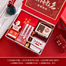 愛美禮開學(xué)禮物伴手禮加油勵(lì)志禮物金榜題名文具套裝禮包儀式感生日禮物送男女生18歲成人禮實(shí)用禮品定制 金榜題名禮盒（音響款） 曬單實(shí)拍圖