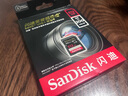 閃迪（SanDisk）512GB SD內(nèi)存卡 4K V30 U3 C10 相機(jī)存儲(chǔ)卡 讀速200MB/s 寫(xiě)速140MB/s 微單/單反相機(jī)內(nèi)存卡 曬單實(shí)拍圖