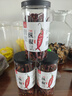 川珍新疆縱椒90g 二荊條干辣椒 微辣特香辣皮子線椒皺椒大盤雞調(diào)料 曬單實拍圖