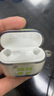 華為長續(xù)航藍牙耳機 FreeBuds SE 2無線耳機 40小時長續(xù)航 快速充電 藍牙5.3適用于蘋果/安卓手機 白 曬單實拍圖