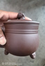 藏壺天下宜興紫砂杯帶內(nèi)膽過濾茶水分離泡茶杯獅球隔艙蓋杯 曬單實拍圖