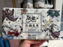 潔柔手帕紙 無(wú)極烏龍4層6片*30包紙巾小包超迷你便攜裝可濕水 曬單實(shí)拍圖