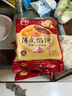 三全中式早餐系列 豬肉灌湯小籠包268g 曬單實(shí)拍圖