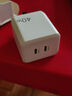 京東京造40W雙C口充電器氮化鎵蘋果16充電器兼容iphone16ProMax/plus多口Type-C快充頭蘋果15華為三星手機(jī) 曬單實拍圖