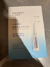 自然堂煙酰胺細致美白安瓶面膜*5片淡斑提亮改善泛紅敏肌【曹恩齊推薦】 曬單實(shí)拍圖