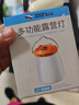 微笑鯊8288 戶外露營燈超長續(xù)航可充電營地帳篷氛圍掛燈野營應(yīng)急照明燈 曬單實拍圖